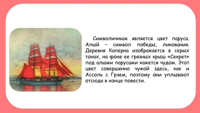 Слайд5.JPG