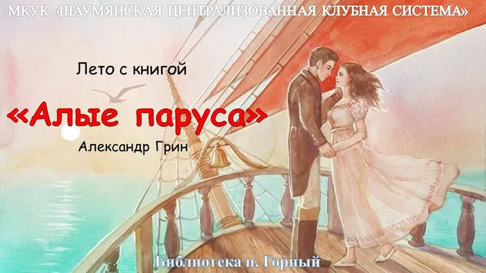 Слайд1.JPG