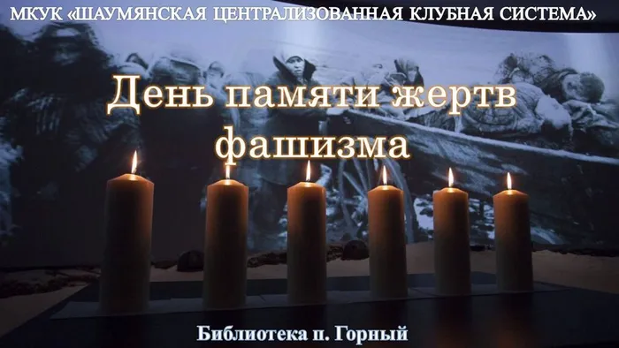 Слайд1 (1)