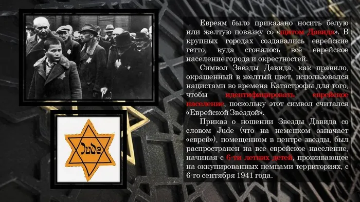 Слайд5 (1)